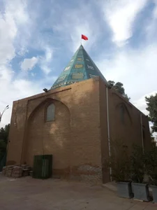 بقعه ینگی امام