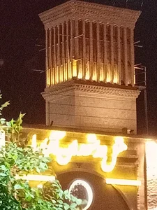 ساندویچ بی نظیر