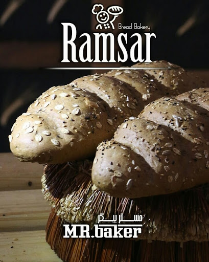 Bread Café | کافه نان (مستر بیکر)
