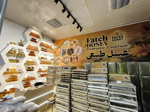 عسل طبیعی سبلان