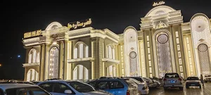 قصر ستاره ها