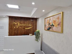 مطب دندانپزشکی دکتر اکرم ظفربخش