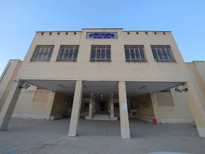 مدرسه راهنمائی دخترانه ام هانی