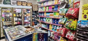سوپر مارکت رضا بقال 2