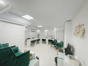 بیوتی گاردن