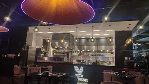 View Lounge