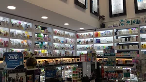 داروخانه دکتر داورنیا