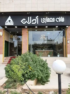 خانه معماری آدلان 2