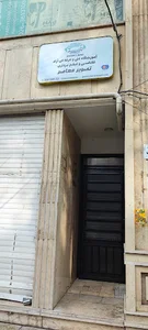 آموزشگاه عکاسی و فیلم برداری