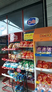 سوپر مارکت و پیرایش سهیل