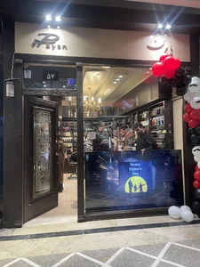 عطر پایون