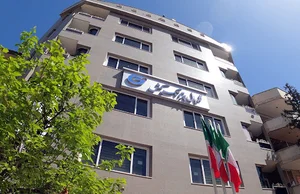 شرکت گلوبال پتروتک کیش