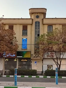 بیمه پارسیان 3