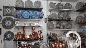 صنایع دستی ترنج