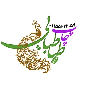 چاپ بنر طباطبائی