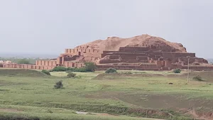 اداره هواشناسی
