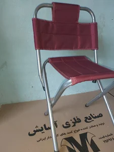 صنایع فلزی آسایش