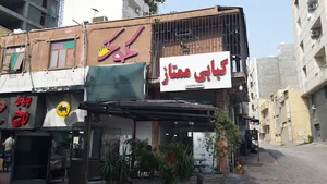 فست فود بوفالو وینگز