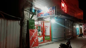 فروشگاه رنگ رضایی