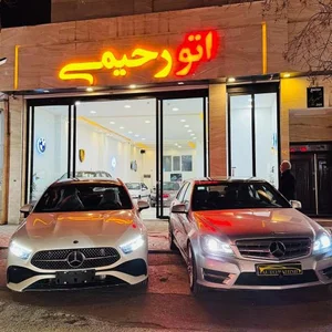 اتو گالری رحیمی 2