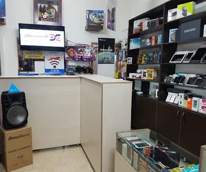 فروشگاه جادو