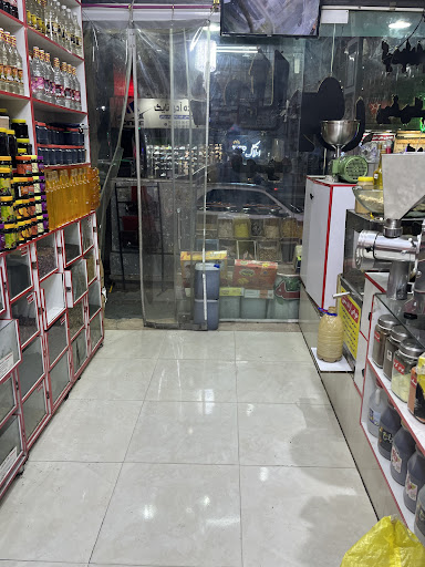 عطاری دهکده
