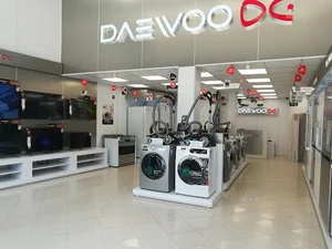 فروشگاه دوو
