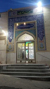 مسجد مهدیه
