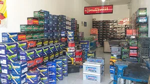 باطری سازی شفیعی