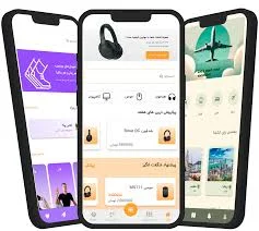 اپلیکیشن‌ ساز آنلاین | ساخت اپ بدون کدنویسی | ساخت اپلیکیشن ...
