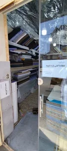 تن پوش ایران بلوچ