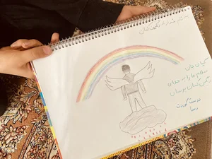 رسا