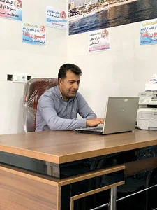 املاک برتر ، بختیاری