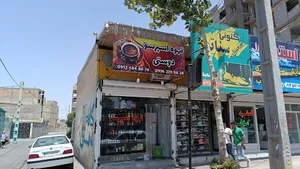 قهوه اسپرسو دوستی