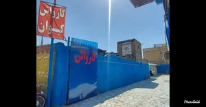کارواش گلستان 4