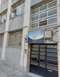 خانه سالمندان دلنشین 2