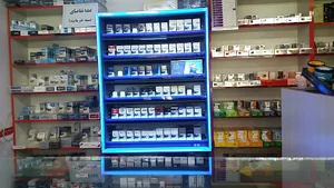 دخانیات نخل