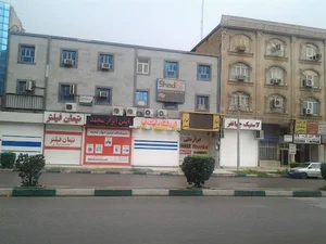 فروشگاه نیک‌نیا (پمپ آب،تصفیه آب،صنعتی و خانگی)