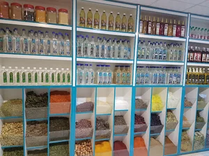 دارو گیاهی و عطاری ابو علی سینا