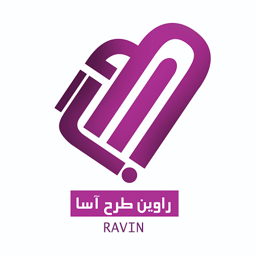 راوین طرح آسا