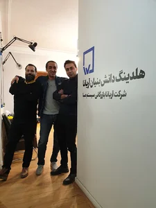 هلدینگ دانش بنیان آریانا