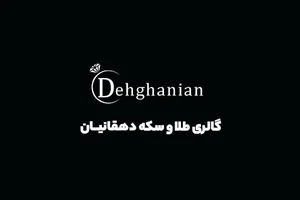 Dehghanian_gold