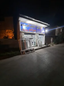 درب پنجره برتر 4