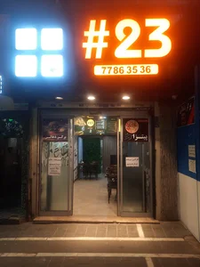 23 burger shop🍔