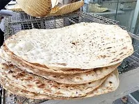 نانوایی تافتون