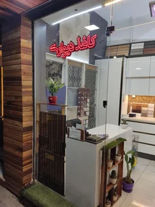 راش دکور 3