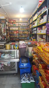 سوپر مارکت متین