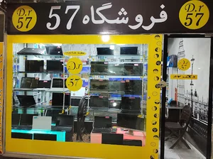 تعمیرات تخصصی لپ تاپ خرم آباد دکتر57 عباسپور