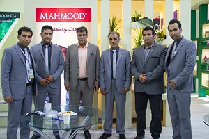 تکنام آفرین الوند