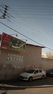 فروشگاه مواد غذایی ماهین